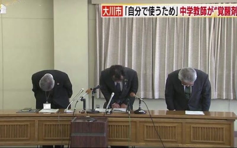 福岡県にある中学校の教諭が覚醒剤所持で逮捕
