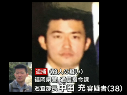 福岡の自宅で元現職警察官が一家3人を殺害した裁判員裁判
