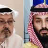 サウジアラビア政府に批判的だった記者の暗殺事件
