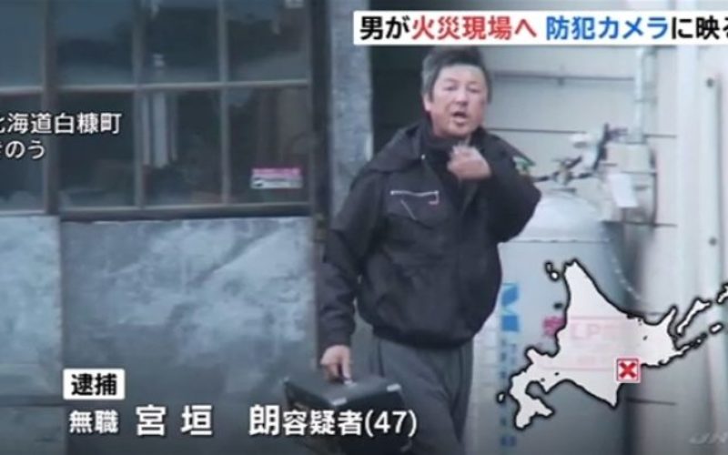 北海道白糠町にある住宅火災は住人を殺害した後の放火殺人？