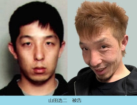 大阪府寝屋川に住む二人の中学生を殺害