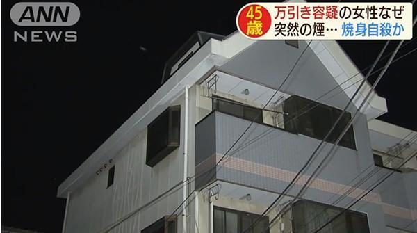 伊勢崎市にある住宅から出火して焼け跡から女性の遺体