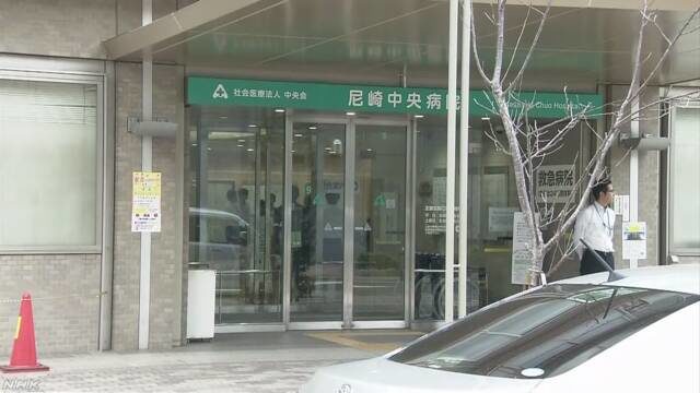 尼崎市内の病院内で患者や医師をナイフで刺した殺人未遂の裁判