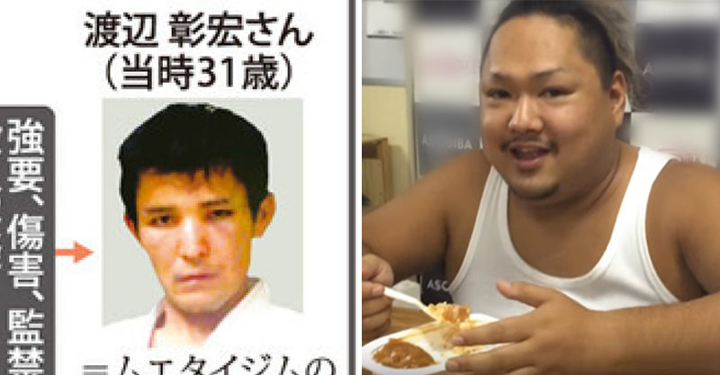 滋賀県近江八幡市の自宅で知人男性を監禁して殺害した裁判