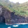 米ハワイ州カウアイ島で操縦士と乗客の6人が乗ったヘリが消息を絶つ
