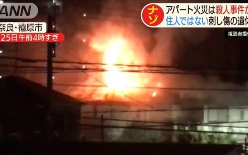 奈良県橿原市のアパートで火災があり住人とは異なる男性の遺体