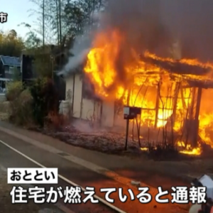 千葉県印西市の住宅で知人女性に暴行を加えて放火した放火殺人