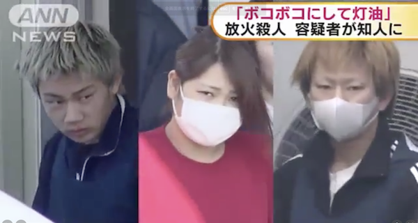 千葉県印西市の住宅で知人女性に暴行を加えて放火した放火殺人