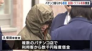 青森県八戸市にある住宅の玄関先で死亡していた高齢女性の遺体