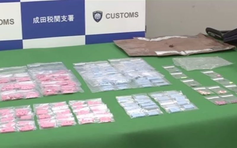 イギリス国籍の男が合成麻薬のMDMAを海外から日本へ密輸
