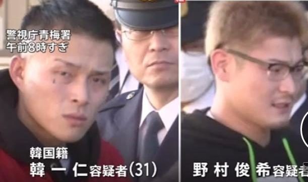 東京都青梅市にある住宅に複数人の強盗犯が侵入して男性殺害