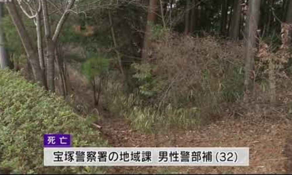 兵庫県三田市けやき台にある雑木林の中で首を吊っている男性の遺体
