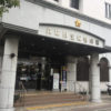 元兵庫県警宝塚署に勤めていた警察官が公務中に窃盗した裁判