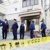 東京都品川区にある五反田駅付近で知人男性を刃物で刺殺未遂