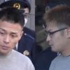 東京都青梅市にある住宅に複数人の強盗犯が侵入して男性殺害