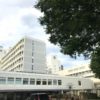 栃木県壬生町の獨協医科大学病院で医療ミス