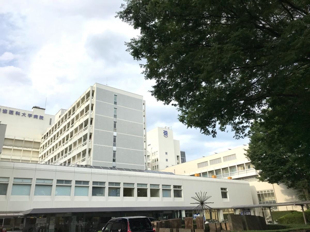 栃木県壬生町の獨協医科大学病院で医療ミス