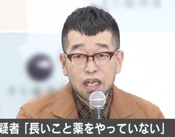 歌手の槇原敬之が覚醒剤の所持で現行犯逮捕されているが使用反応なし