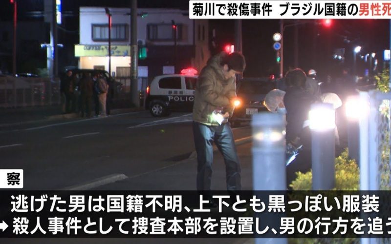 静岡県菊川市赤土にある住宅の敷地内でブラジル人夫妻の殺傷事件