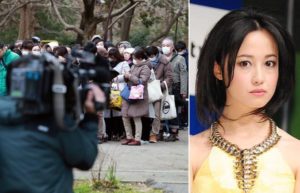 女優の沢尻エリカ被告の初公判が東京地裁で行われた