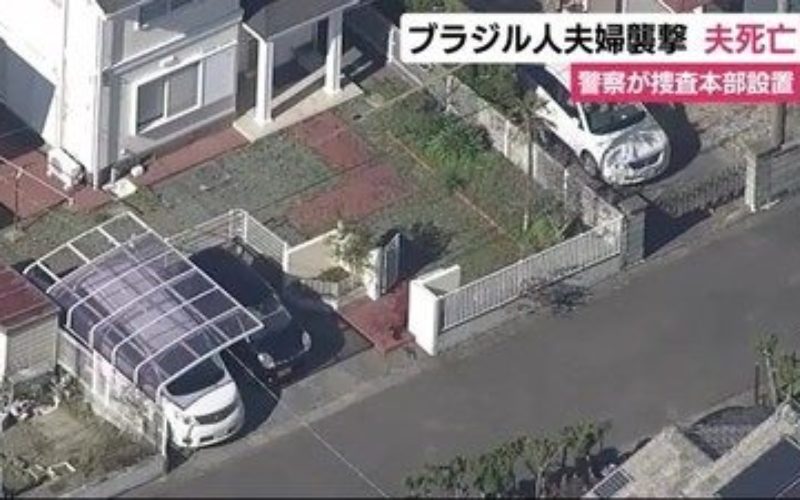 静岡県菊川市赤土の自宅に帰宅する直前に男性が刃物で襲撃され死亡