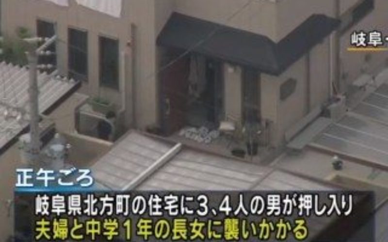 岐阜県本巣郡北方町の住宅に押し入った強盗事件