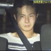 元神奈川県警巡査が特殊詐欺グループに関わった事件裁判