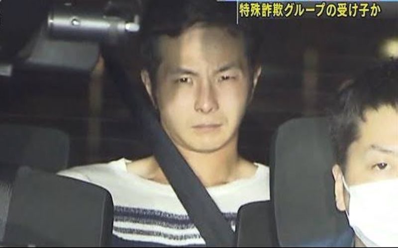元神奈川県警巡査が特殊詐欺グループに関わった事件裁判
