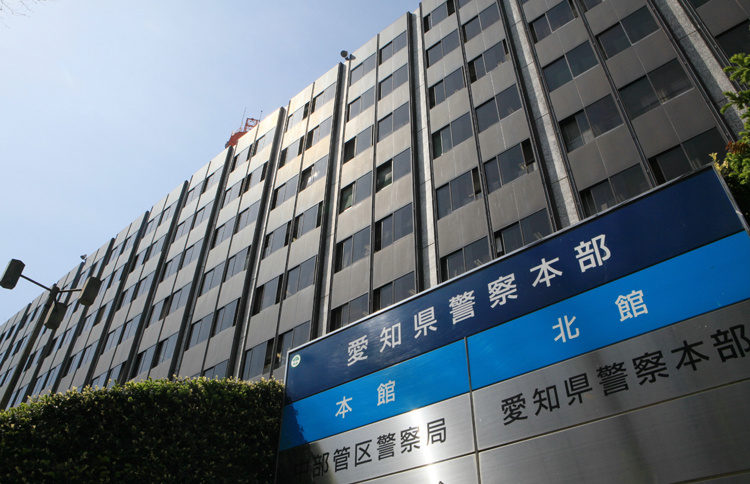 名古屋市北区にある集合住宅で何者かに殺害された男性の遺体