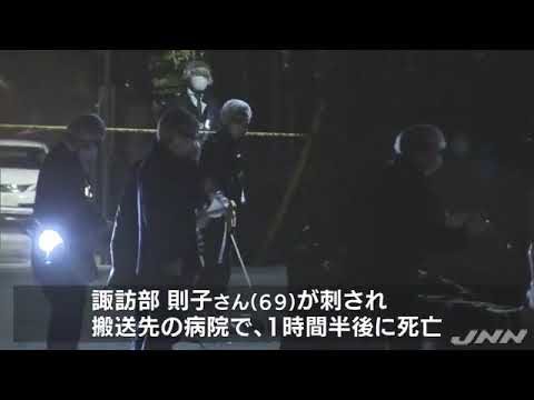 静岡県長泉町にある住宅の玄関先で女性が何者かに刺されて死亡