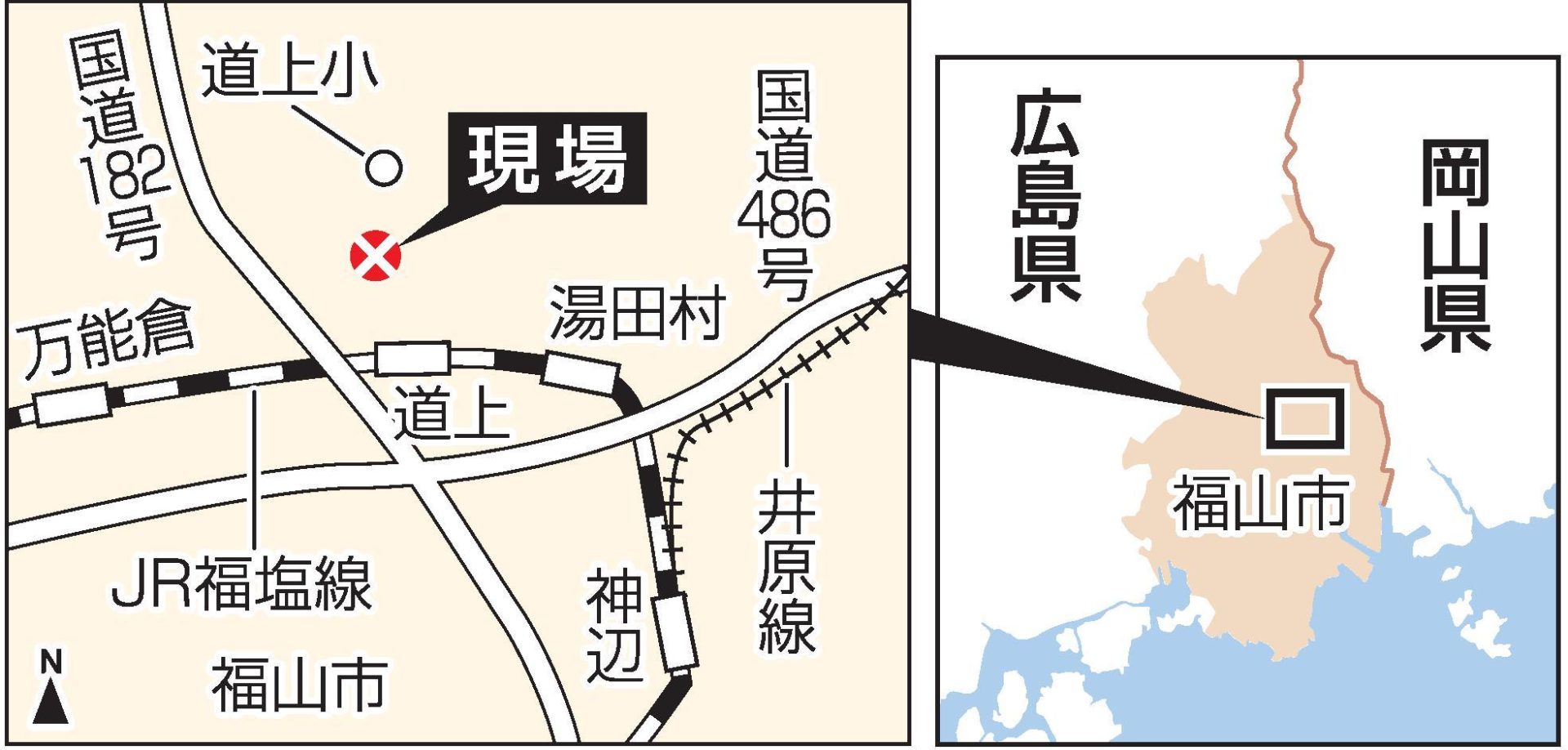 広島県福山市にある会社寮のアパートで会社役員の男性遺体