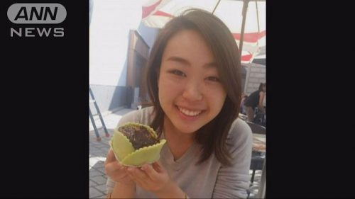 フランスへ筑波大から留学していた黒崎愛海さん失踪事件の真実
