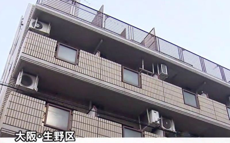 大阪市生野区にあるマンション室内で男が女性をハサミで刺して殺害