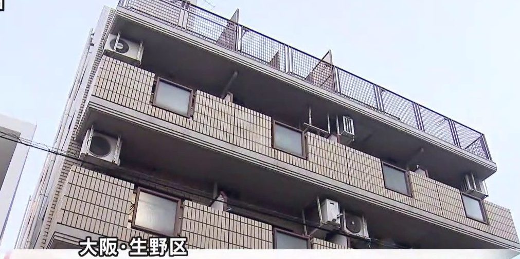 大阪市生野区にあるマンション室内で男が女性をハサミで刺して殺害