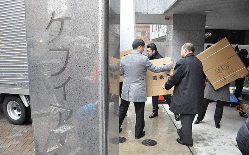 2200億円の出資を募っていた通信販売会社ケフィア事業振興会が倒産