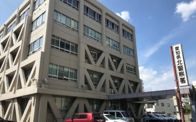 名古屋市北区にある集合住宅で何者かに殺害された男性の遺体