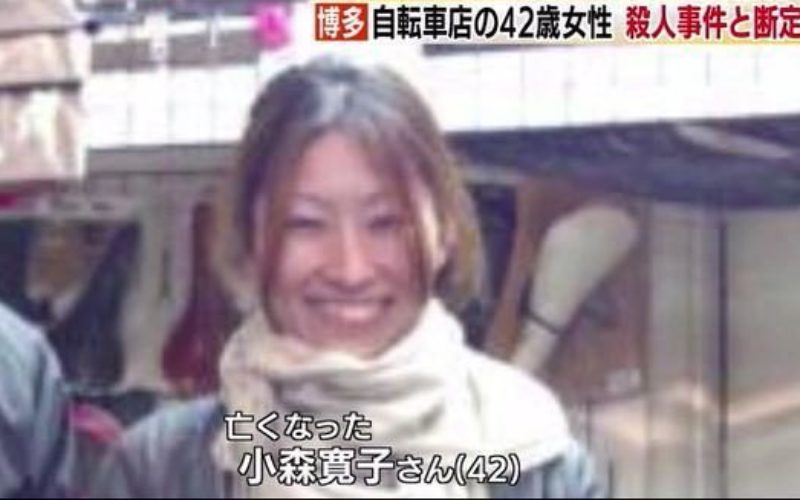 福岡市博多区の自転車店で女性の殺害に関与した疑いで男を逮捕