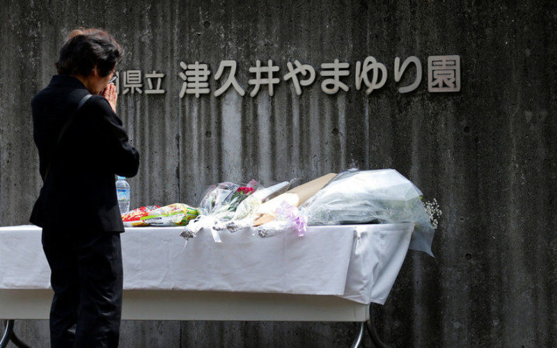 津久井やまゆり園の障害者殺傷事件で植松聖被告に死刑判決