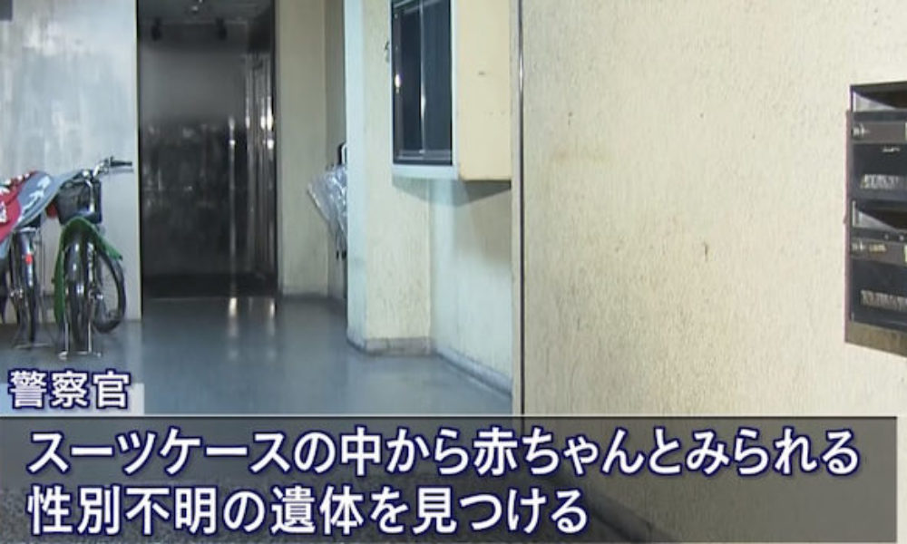 名古屋市中区栄のビル通路にスーツケースに入れられた乳児の遺体