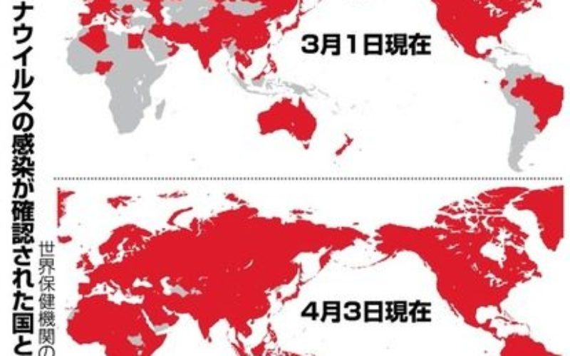世界で新型コロナウイルスに感染した死者が11万人以上に拡大
