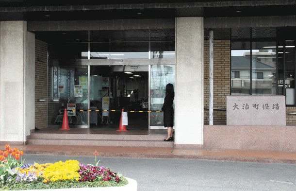 愛知県大治町の役場で俺はコロナだと発して咳を吹き掛けた男を逮捕