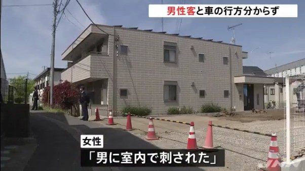 横浜市旭区さちが丘にある路上で不動産会社の女性社員殺傷事件