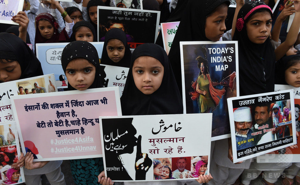 インド中部マディヤプラデシュ州で男が7歳の少女をレイプ
