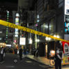 東京都新宿区歌舞伎町の飲食店に探偵業の男らが押し入り店員を襲撃