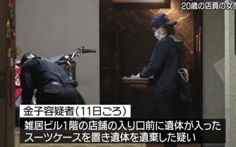 名古屋市中区栄のビル通路にスーツケースに入れられた乳児の遺体