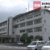 岡山県津山市西吉田の団地