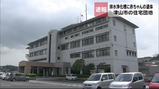 岡山県津山市西吉田の団地