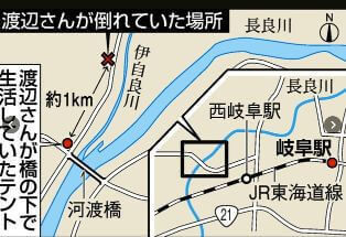 岐阜市の河渡橋付近の堤防で男性が複数人に投石や暴行を加えられ死亡