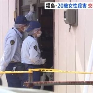 福島県須賀川市の住宅で女性の遺体に関わる交際相手の男性が自殺