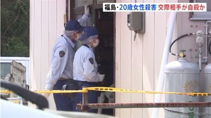福島県須賀川市の住宅で女性の遺体に関わる交際相手の男性が自殺